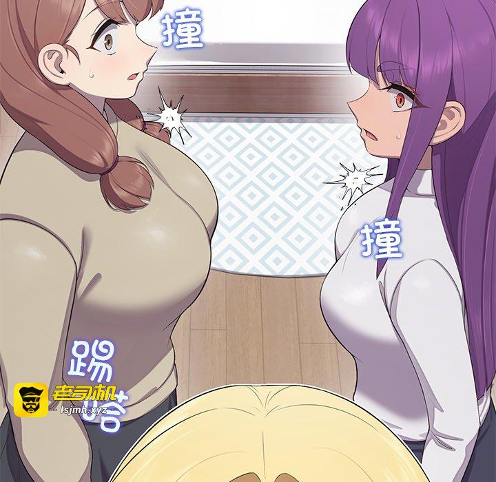 第3话 第 59 页