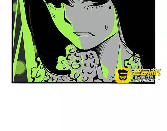 第4话 一见钟情 第 91 页