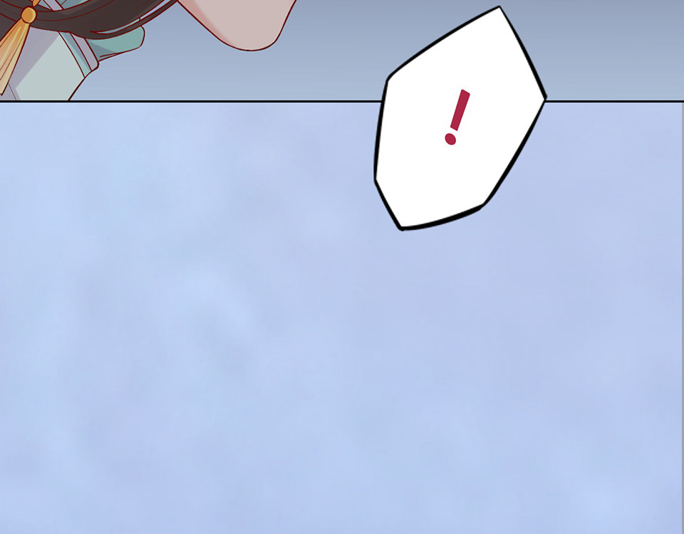 第41话 约定 第 26 页