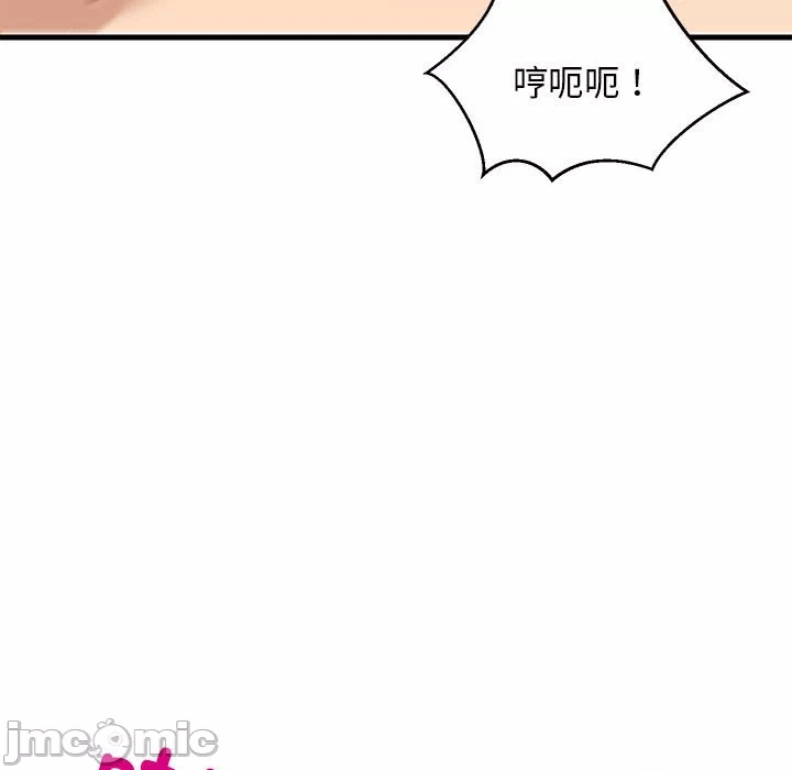第24话 第 165 页