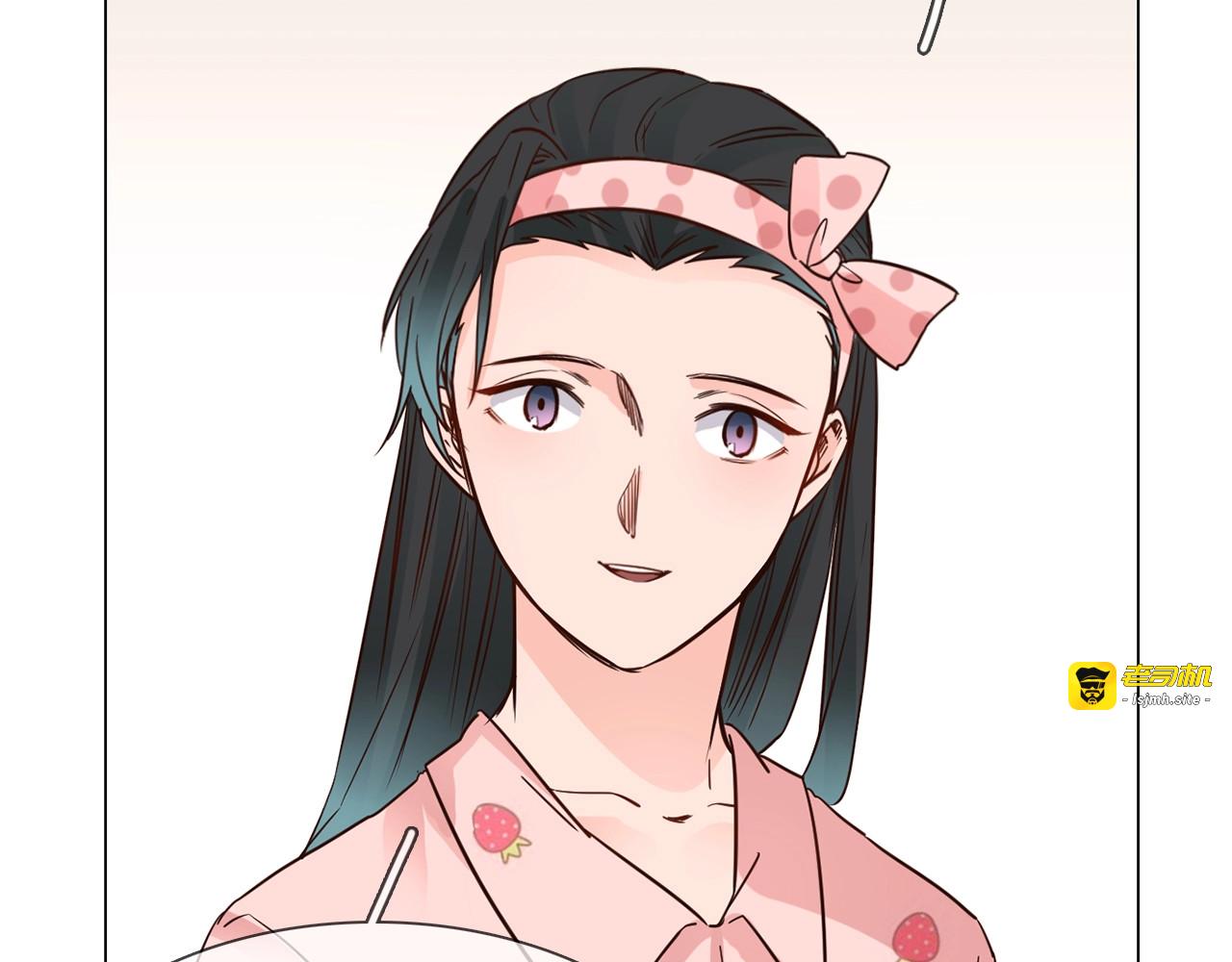 第29话  阻碍 第 141 页