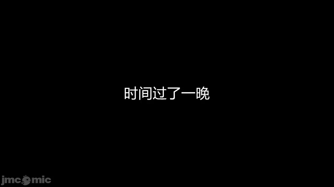 [AA大魔王] 掌控秘密花园15-16 第一话 - 203