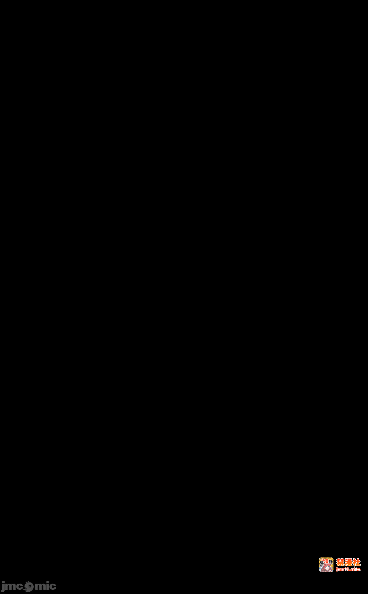 第一话 第 43 页