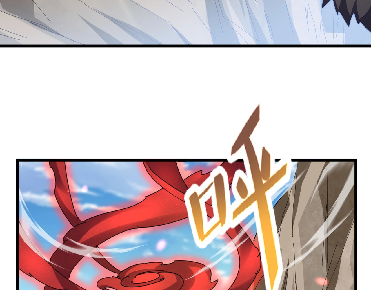 第405话 古怪的人 第 28 页