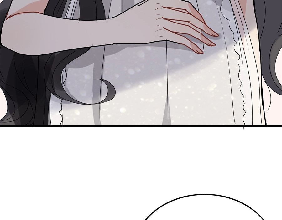 第232话 你太过分了！ 第 22 页