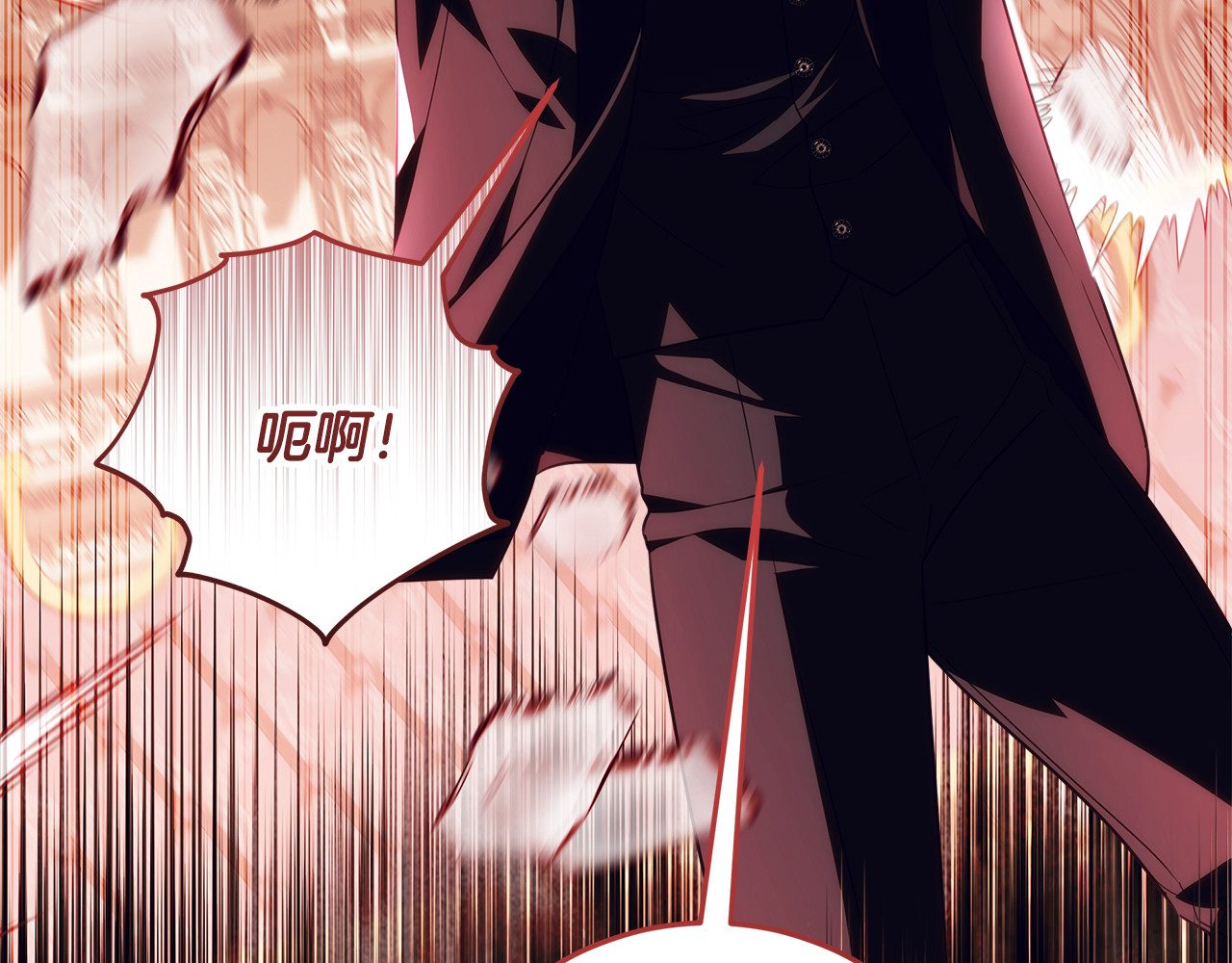 第66话 阶级的可怕之处 第 210 页