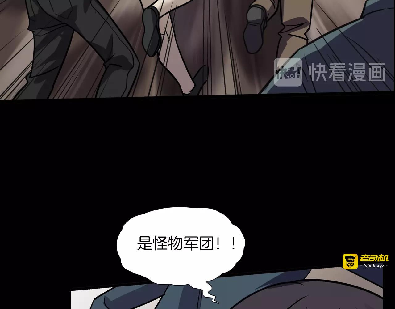 第二季 第38话 最终之战 一 第 129 页