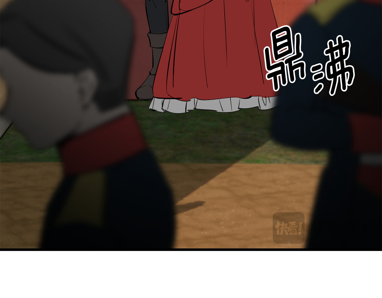 第39话 不能让哥哥发现 第 168 页