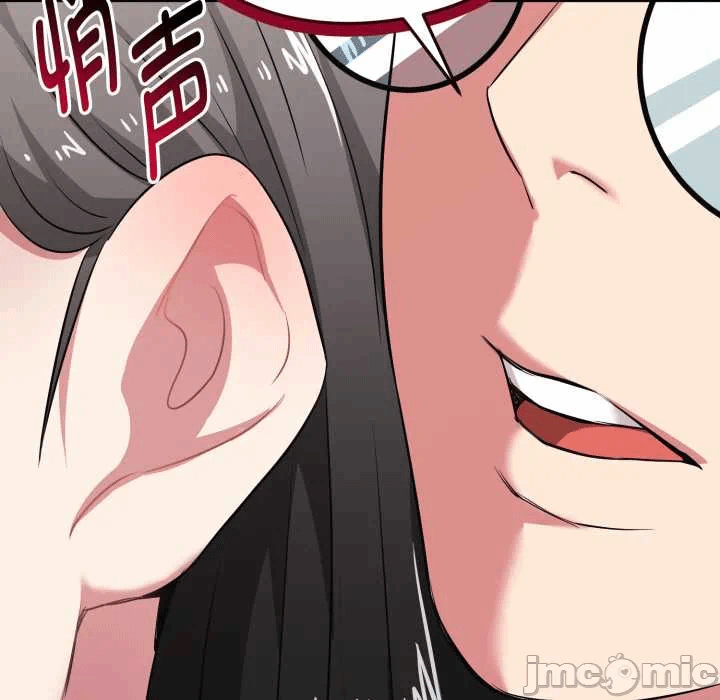 第7话 第 180 页