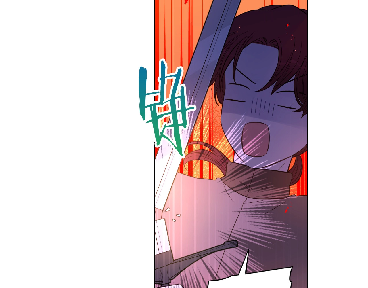 第36话 巧救人质 第 54 页