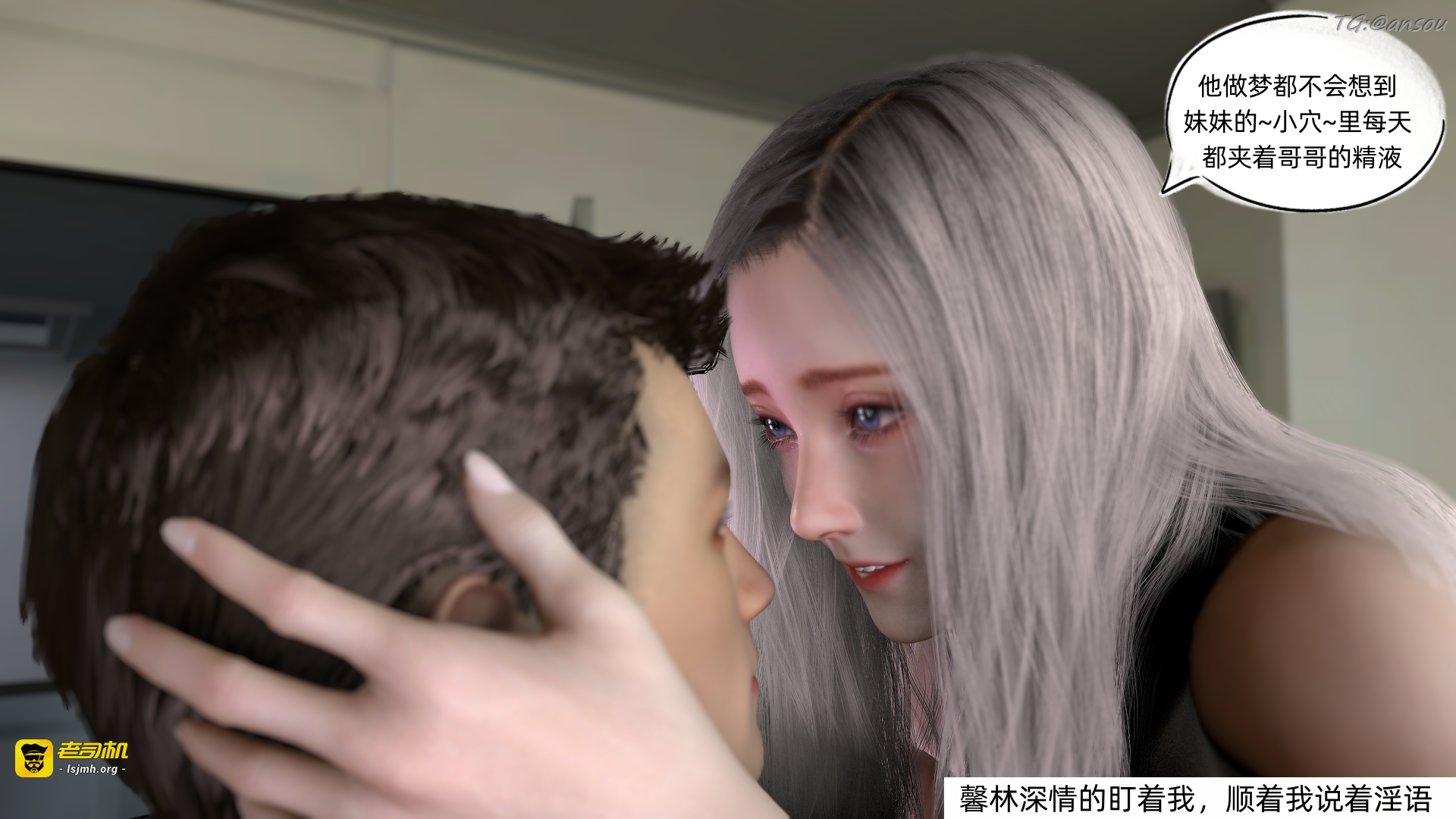第一章 第 33 页