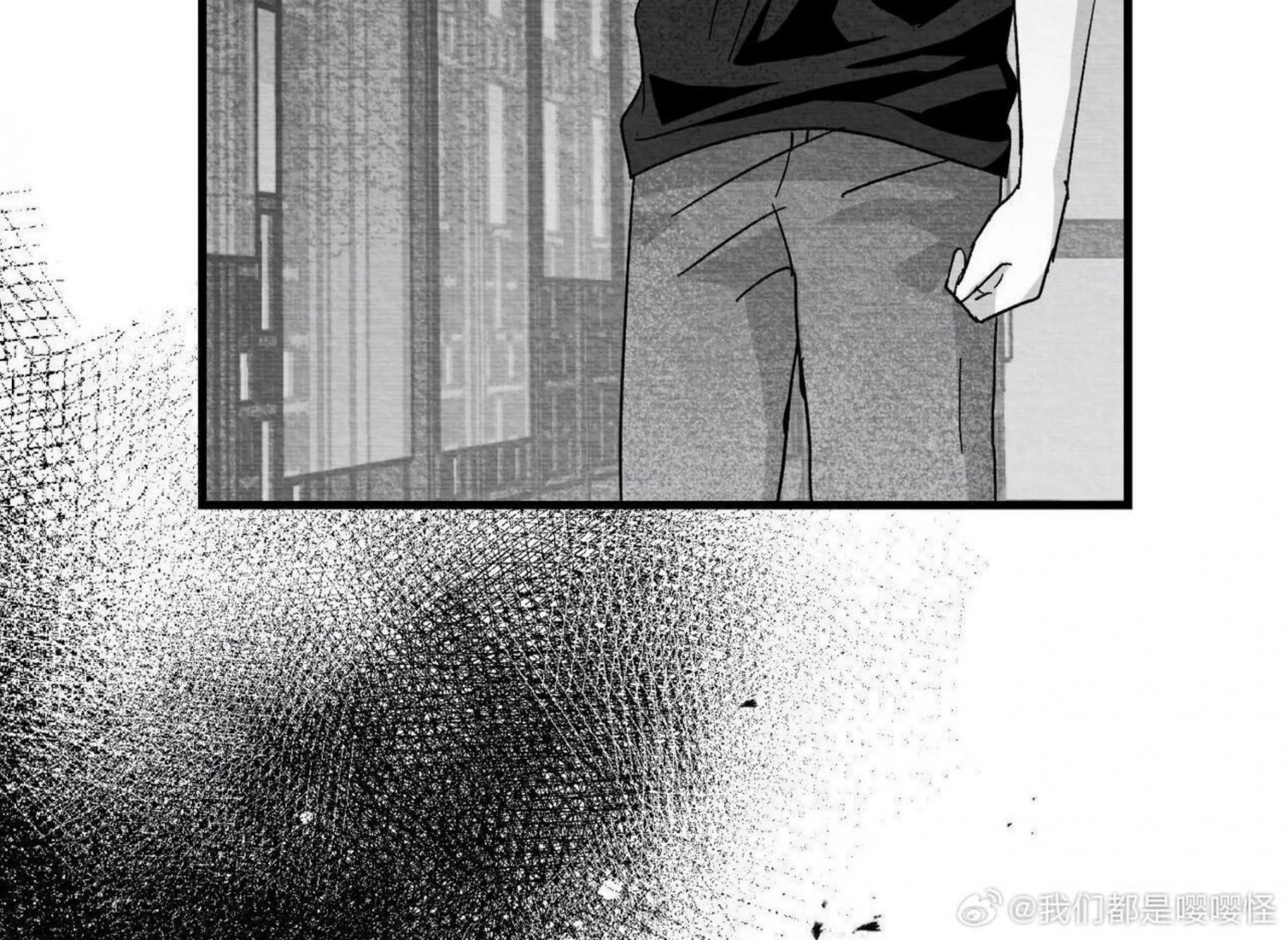 第45话 第 14 页