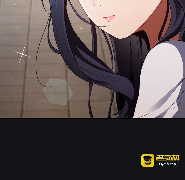 第1话 第 149 页