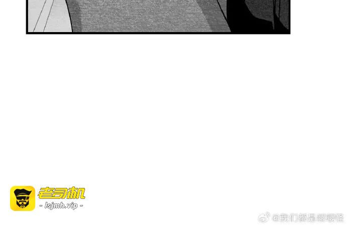 第23话 第 19 页