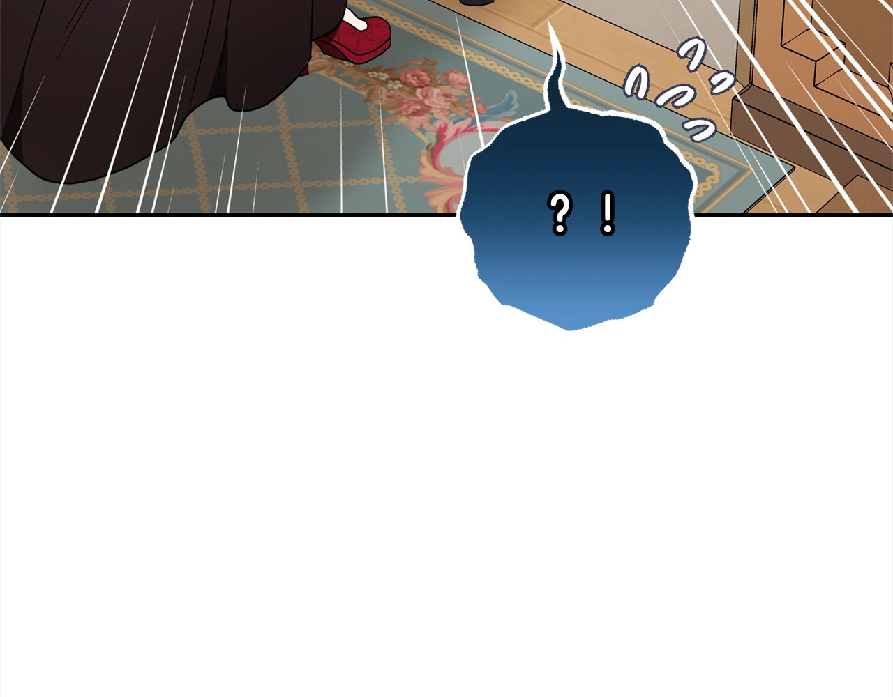 第47话 我记住了你的所有喜好… 第 180 页
