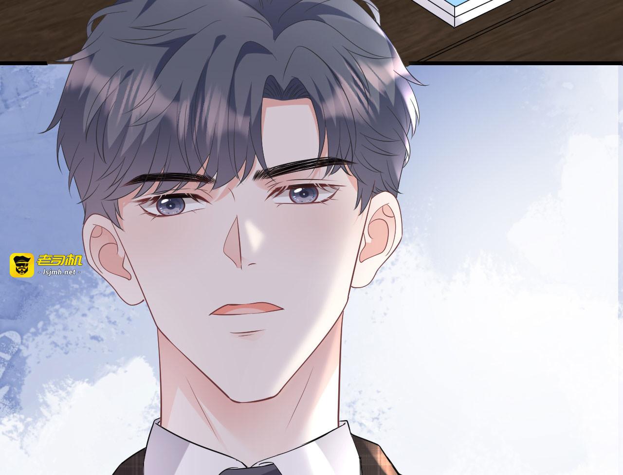 第74话 生日快乐 第 11 页