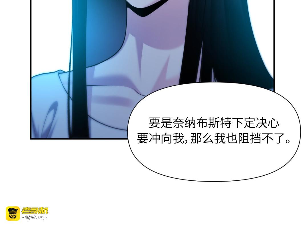 第34话 第 125 页