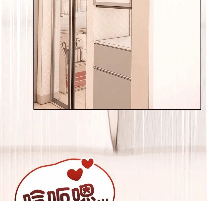第5话第5话 第 12 页