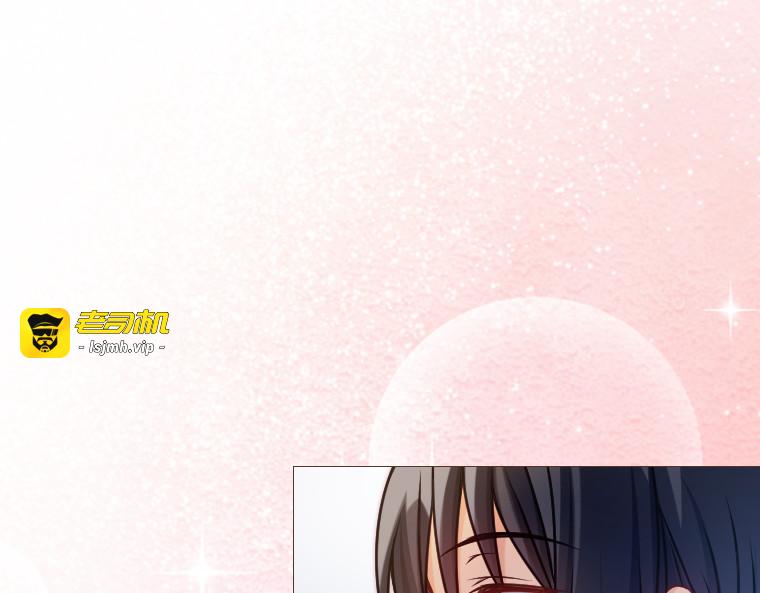 第十三话 第 143 页
