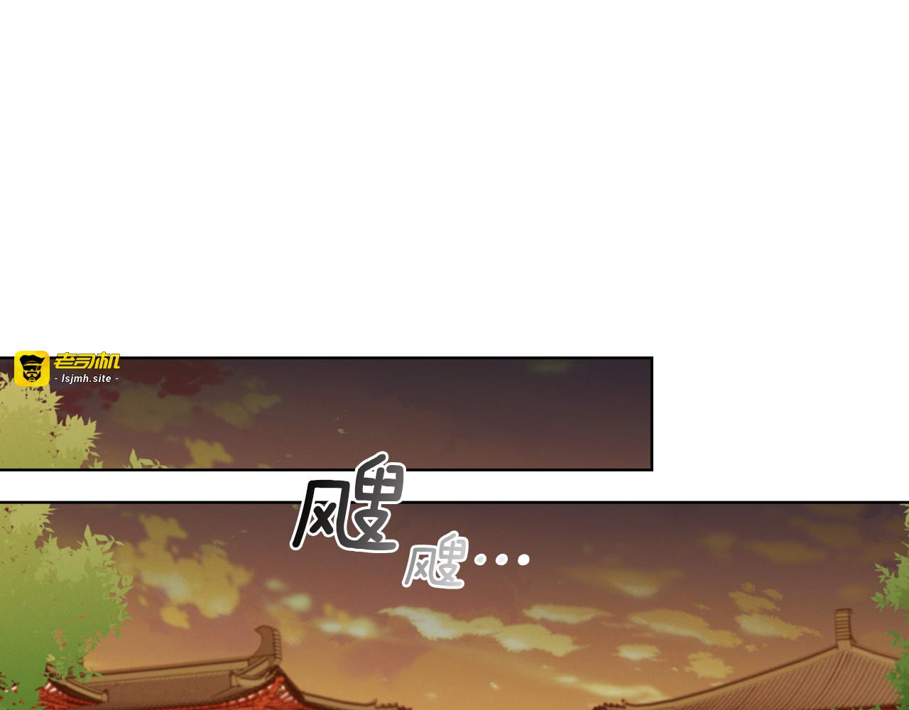 第52话 这是爱吗？ 第 41 页