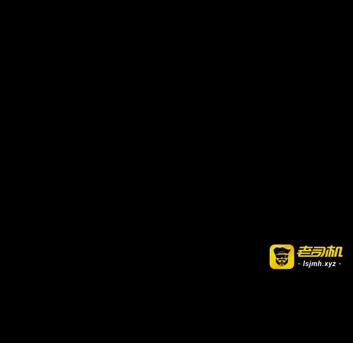 第40话 第 37 页