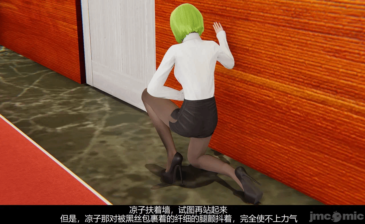 第一话 第 216 页