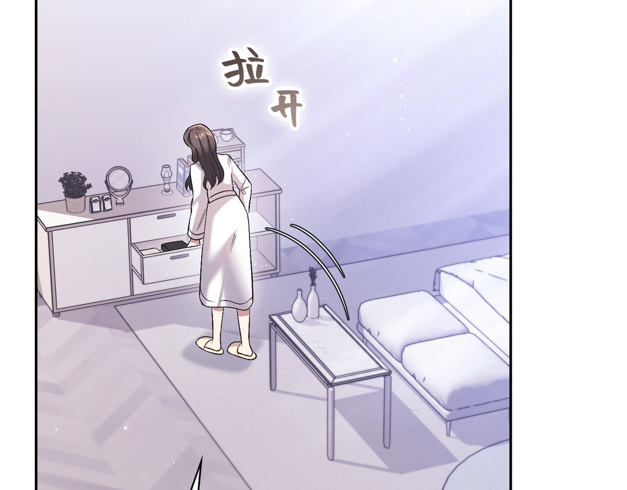 第 41话 第 102 页