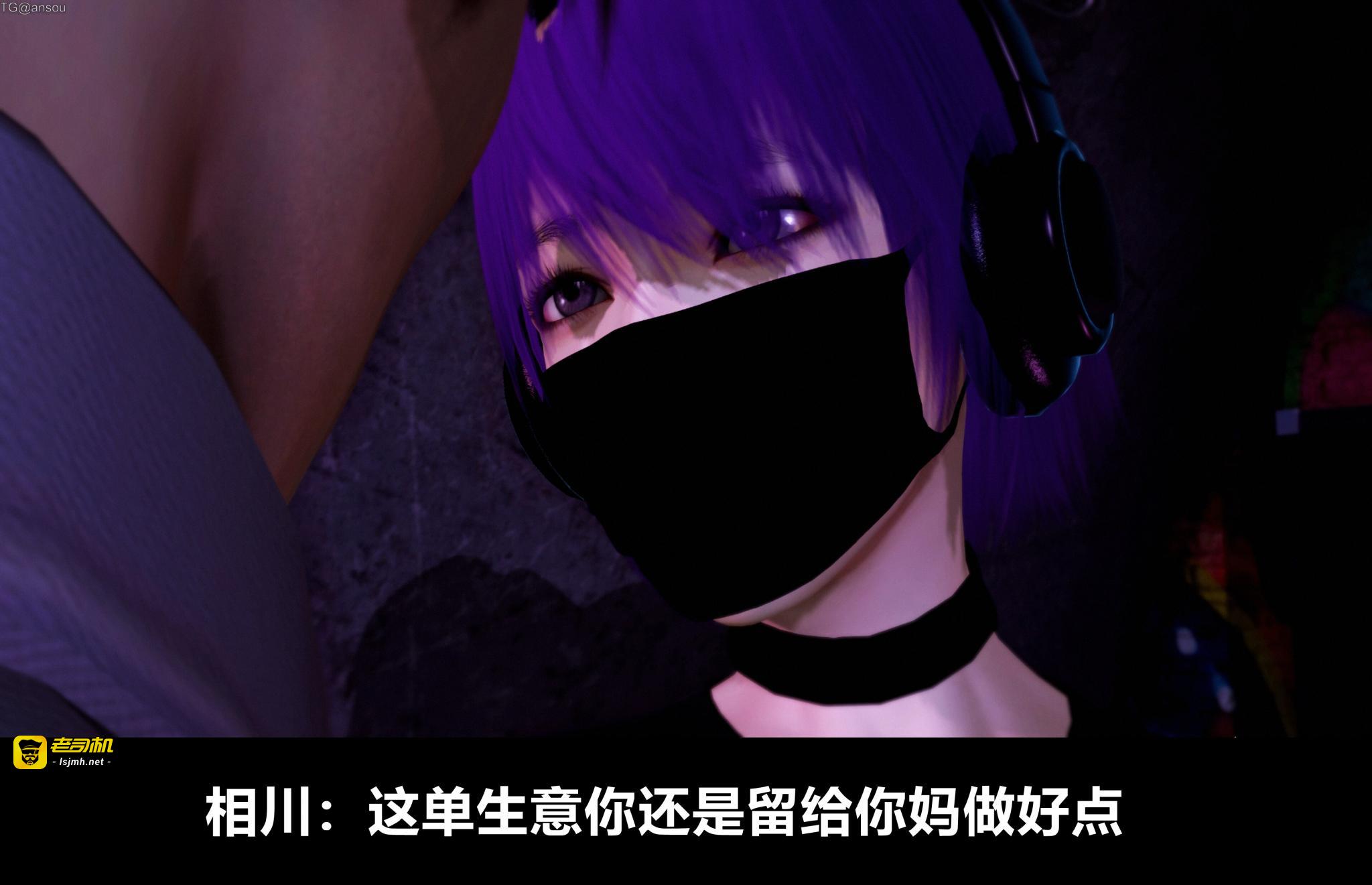 第一章 第 25 页