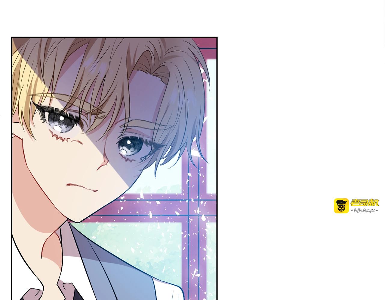 第2话 调教皇子计划 第 157 页