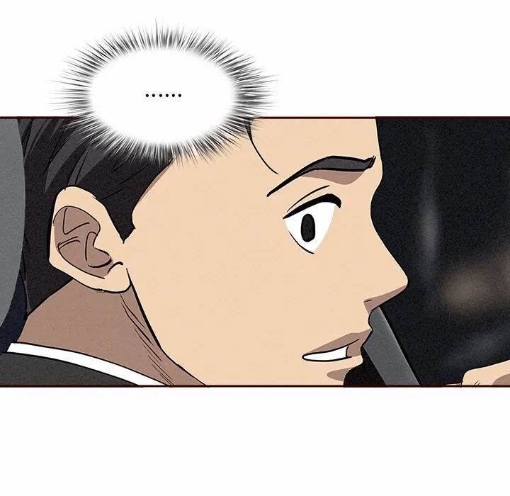 第7话 第 194 页