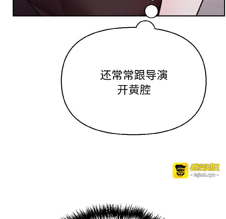 第25话 第 105 页