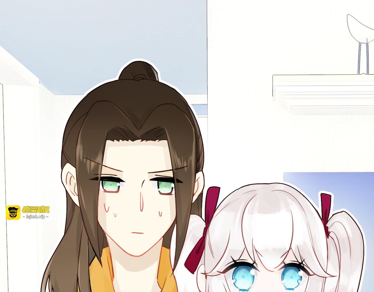 第33话 家庭危机 第 21 页
