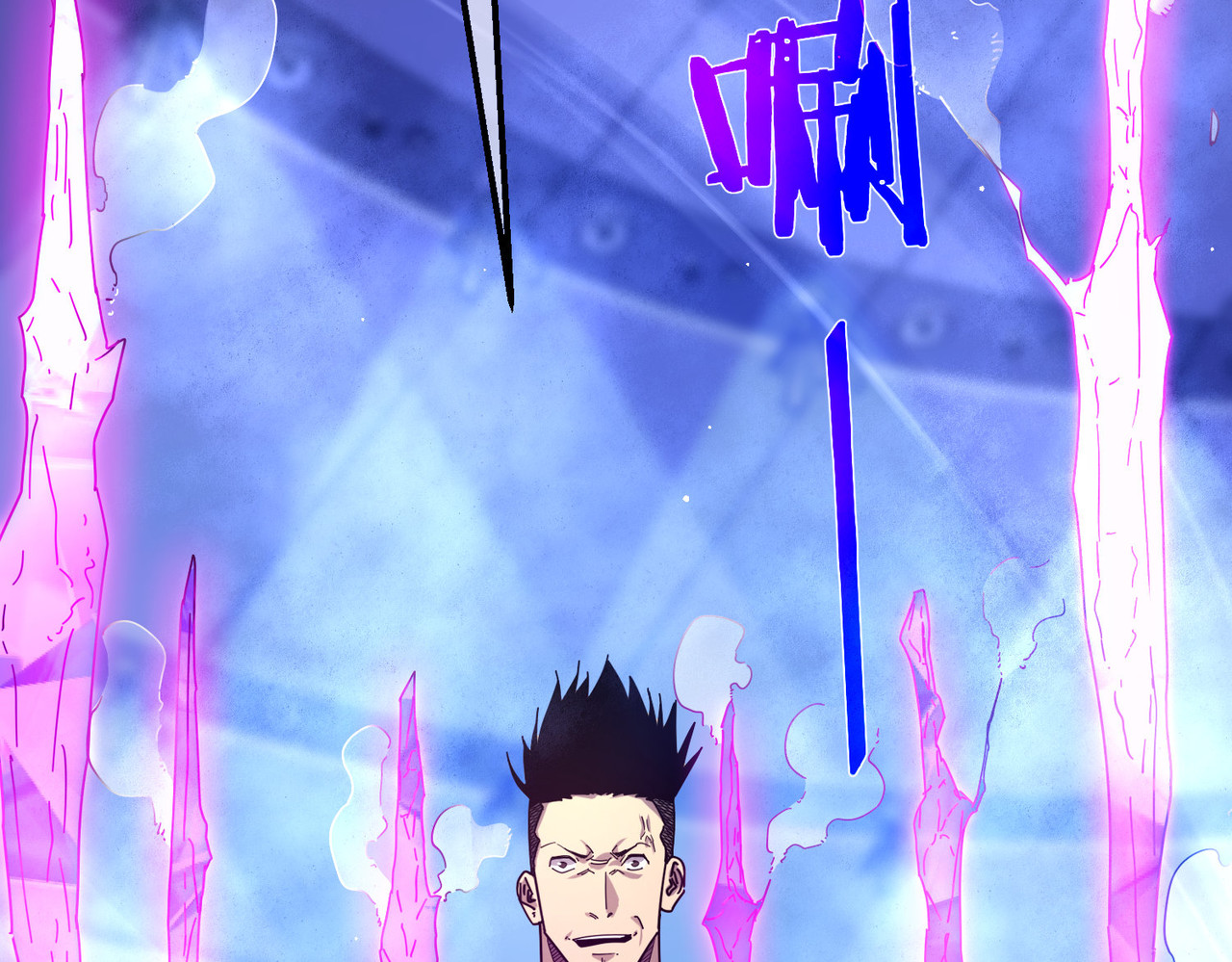 第28话 秒杀面试老师 第 60 页