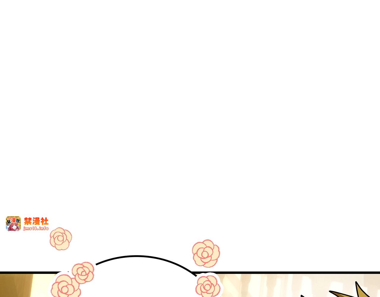 第3话 千年难遇的天才 第 35 页