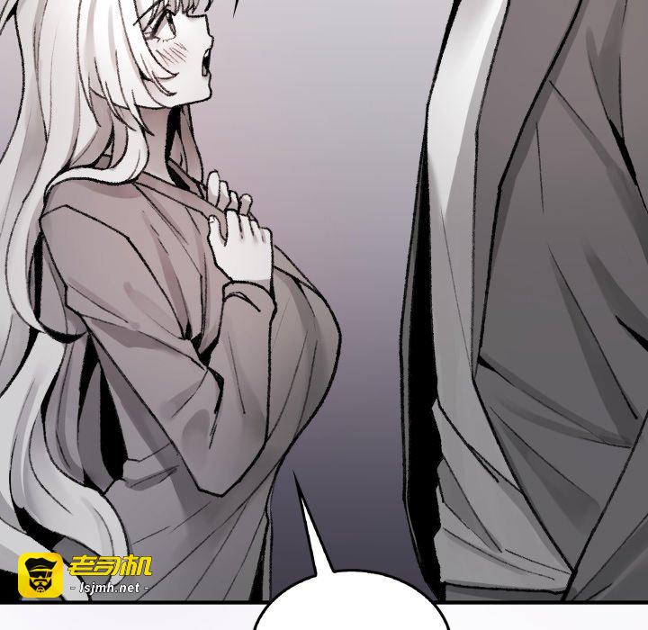 第1话 第 187 页