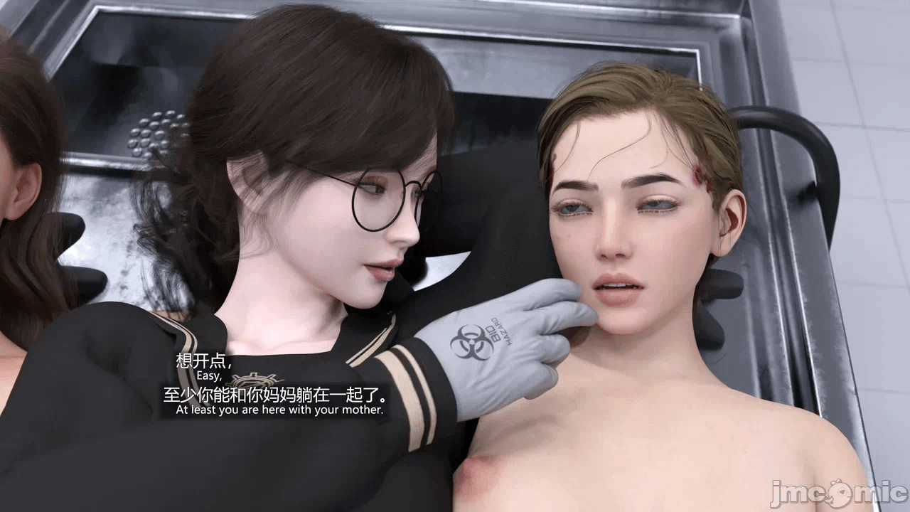 第一话 第 172 页