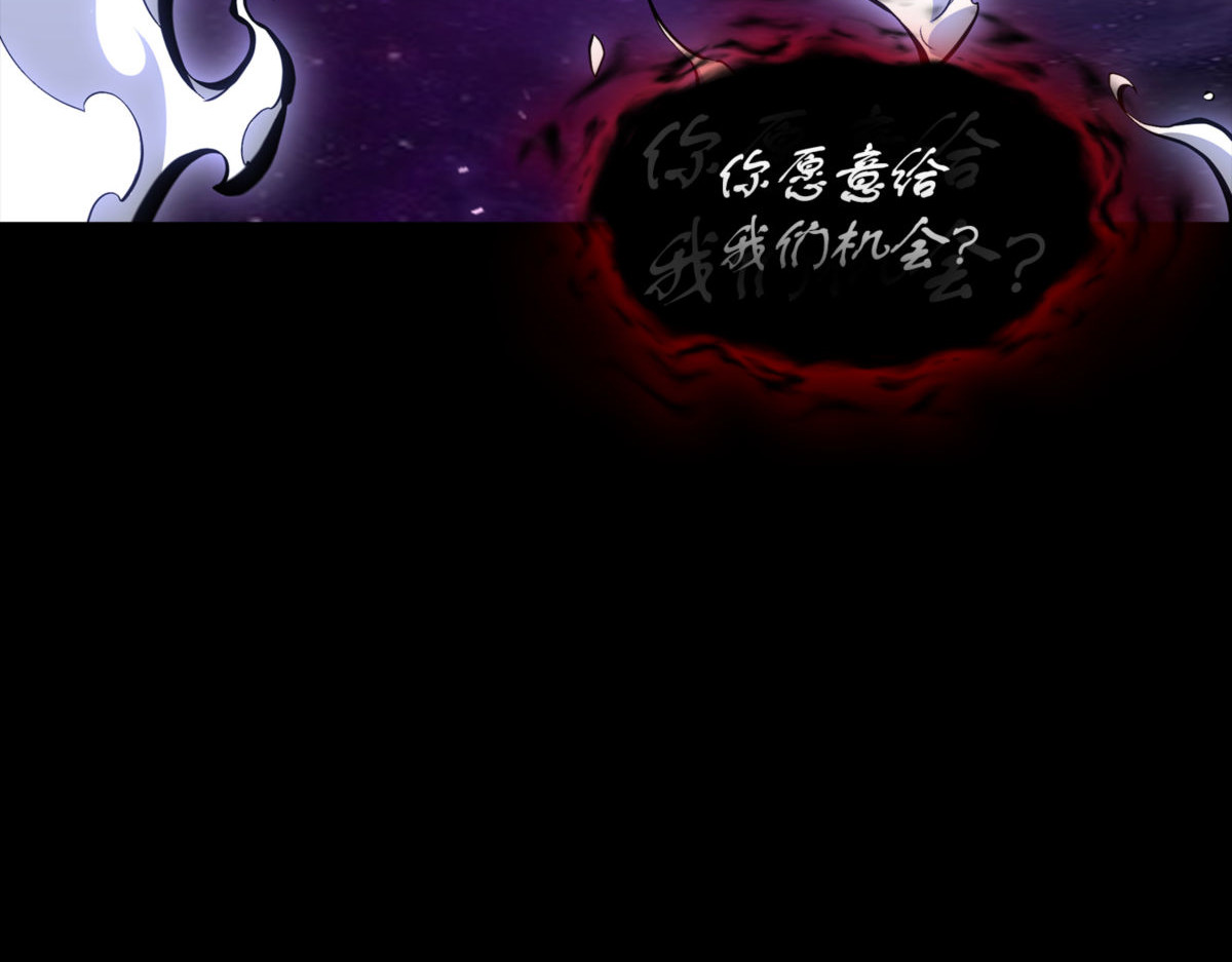 新的时代 第 28 页