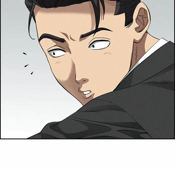 第18话 第 77 页