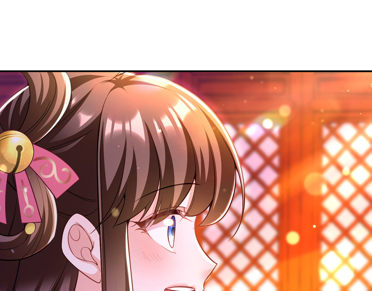 第44话 召唤仙友 第 74 页