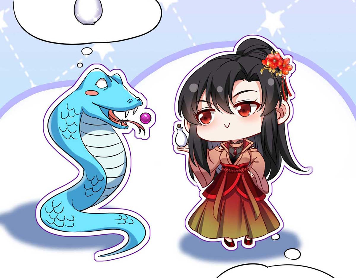 第140话 好运气 第 68 页