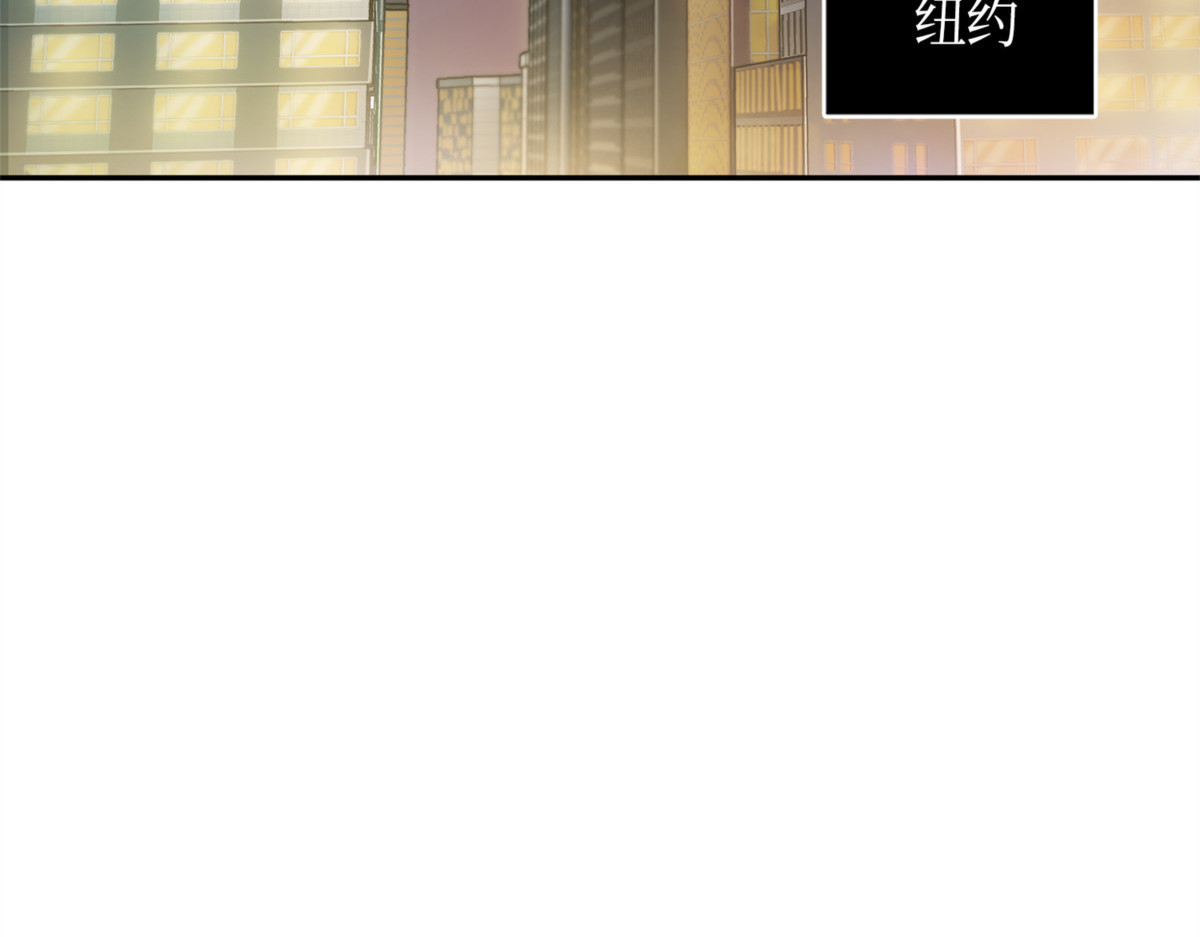 我该怎么办？ 第 86 页