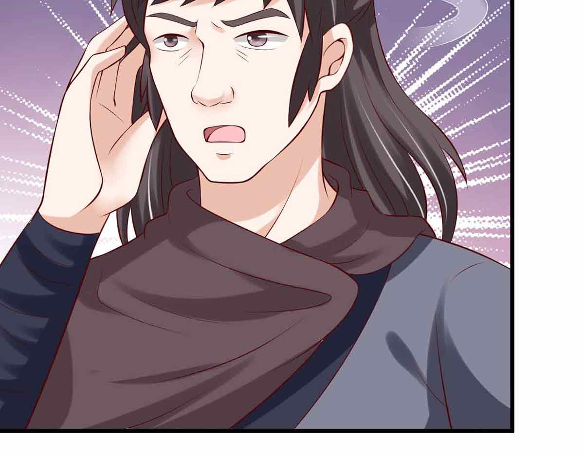 第97话 第 38 页