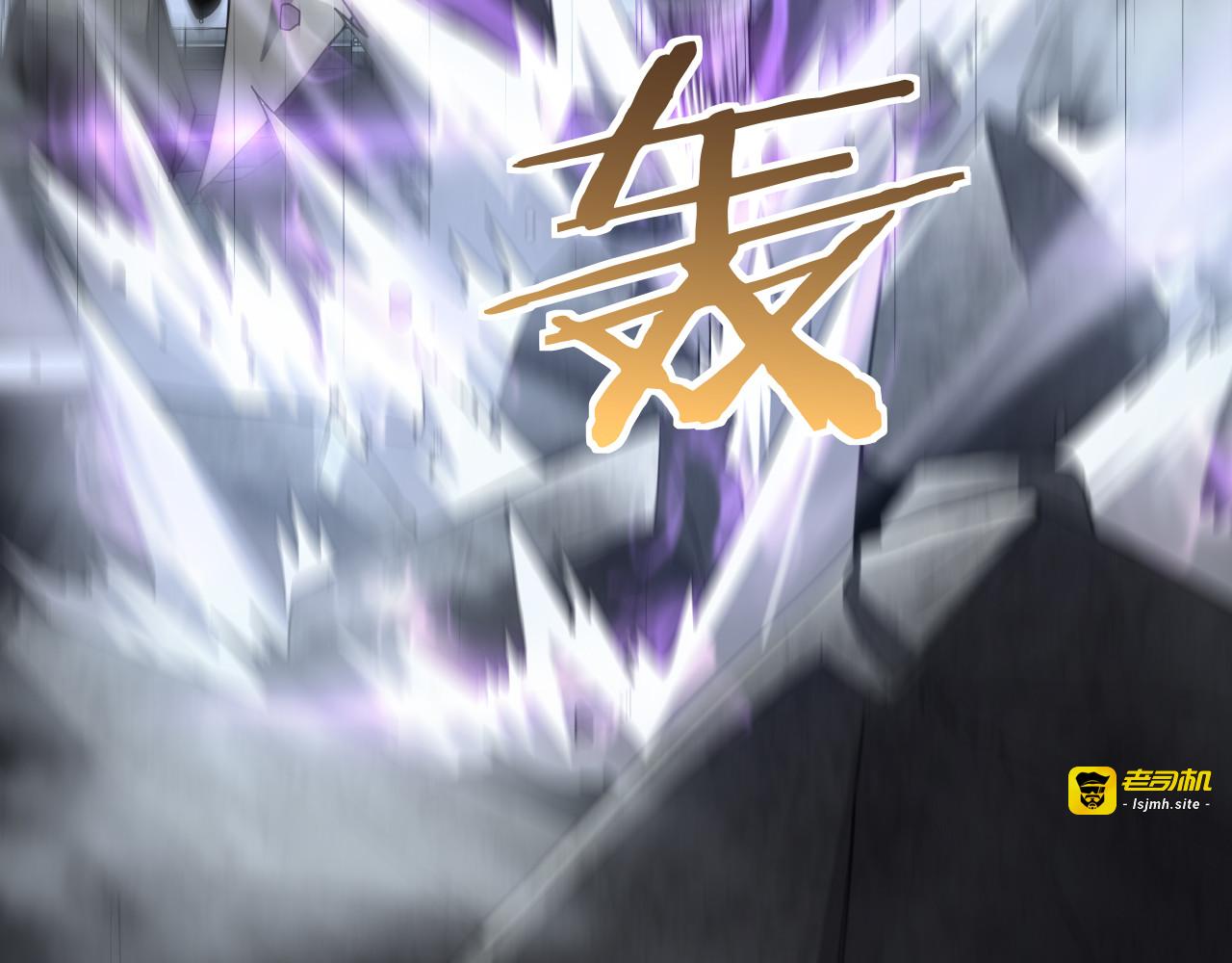 第55话 危机源头 第 99 页