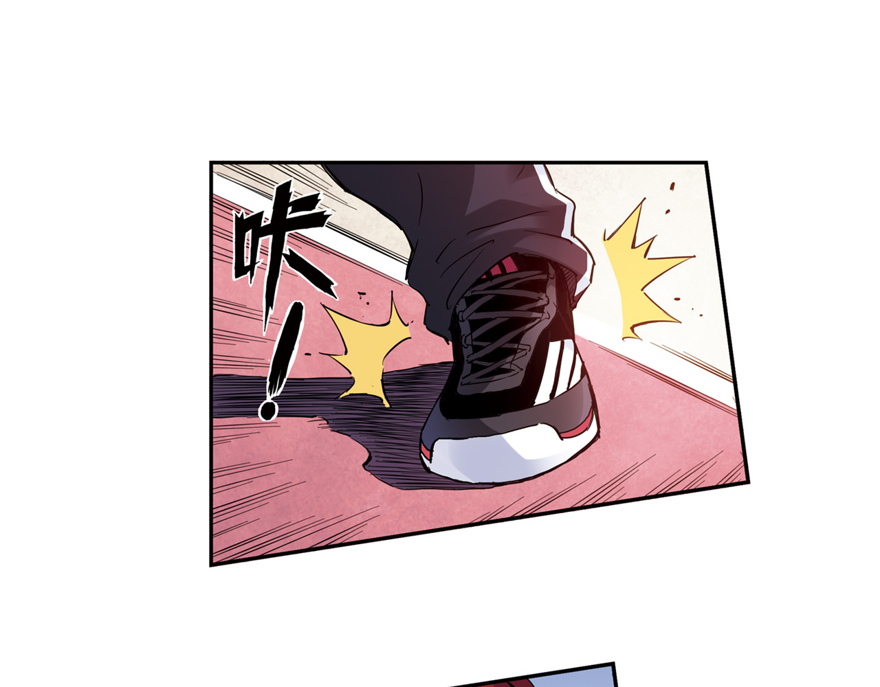 第41话上 想偷懒到什么时候 第 12 页