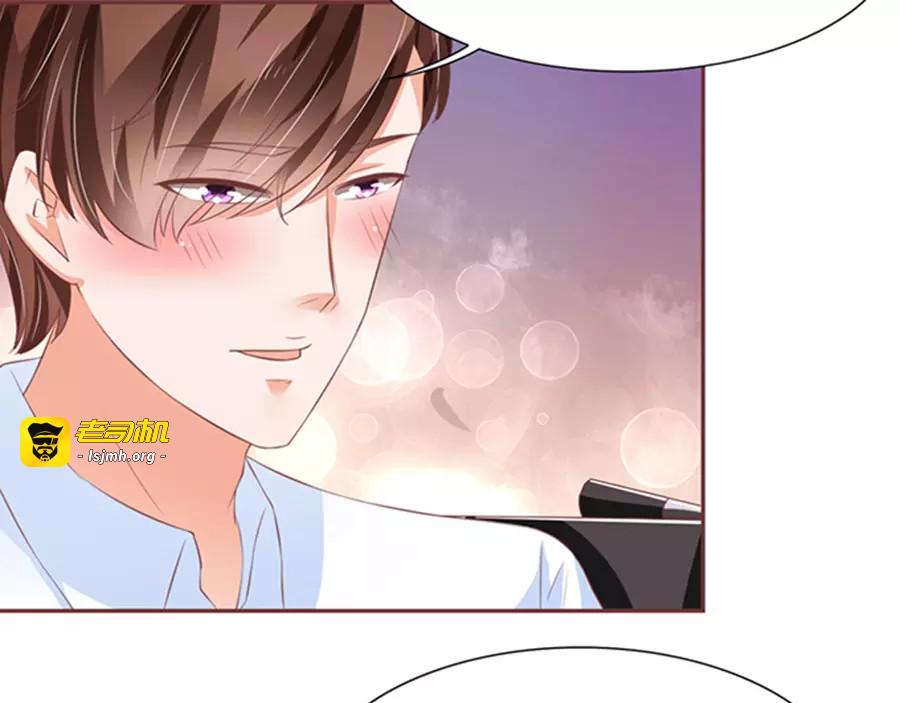 第84话 第 43 页