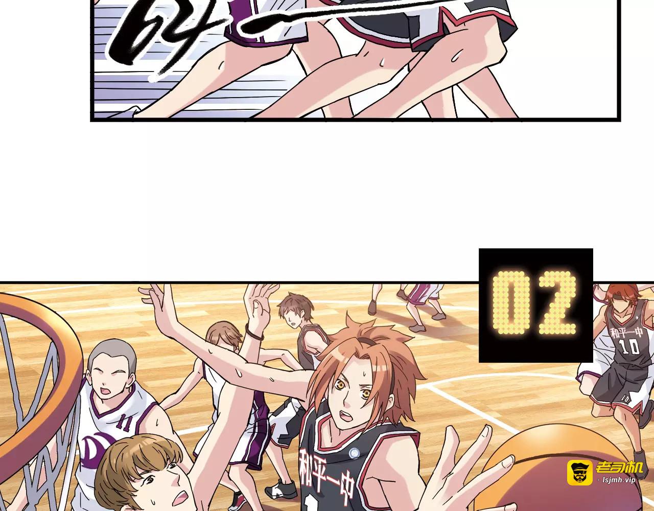 第47话 成功 第 51 页