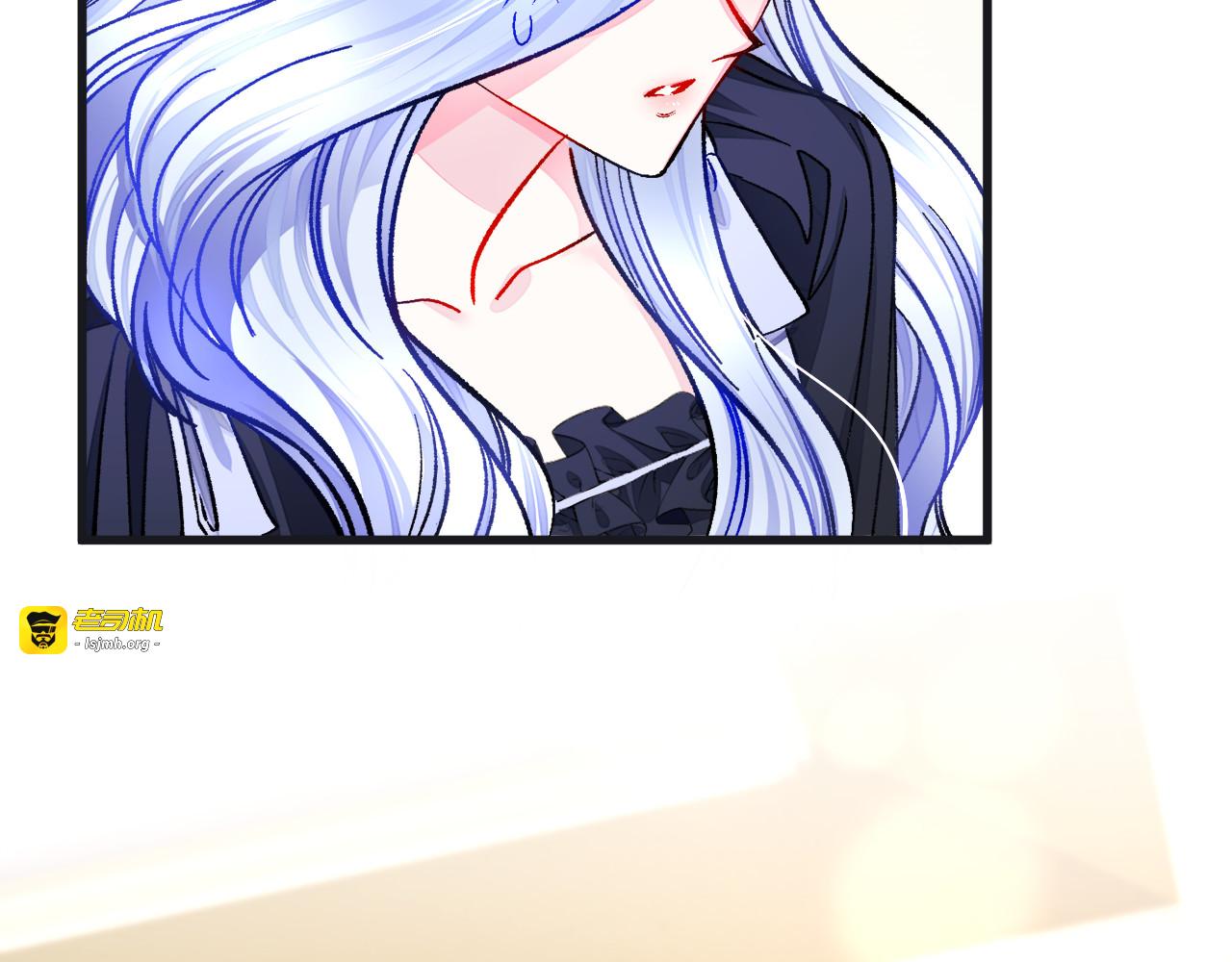 第69话 见到真公主 第 9 页