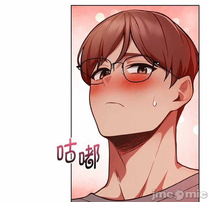 第17话 第 100 页
