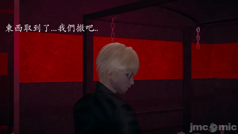 第一话 第 312 页