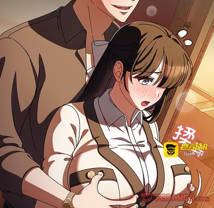 第11话 第 27 页